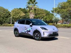 Wuling Bingo S 430km Flagship - ფოტო 4