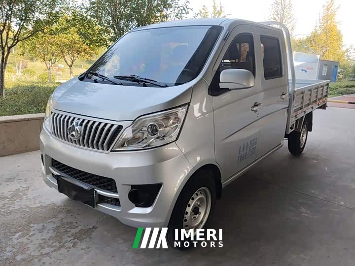 Changan Shenqi T10EV 2024 Pure Electric Cargo Vehicle Dual Cab Long Range 46.368kWh - ავტომობილი ჩინეთიდან