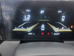 FAW Besturn B70 Dragon Glory Edition 1.5T Comfort - ფოტო 12