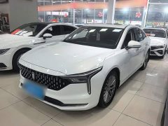 FAW Besturn B70 Dragon Glory Edition 1.5T Comfort - ფოტო 2
