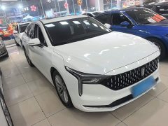 FAW Besturn B70 Dragon Glory Edition 1.5T Comfort - ფოტო 4