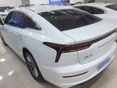 FAW Besturn B70 Dragon Glory Edition 1.5T Comfort - ფოტო 5