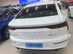 FAW Besturn B70 Dragon Glory Edition 1.5T Comfort - ფოტო 6