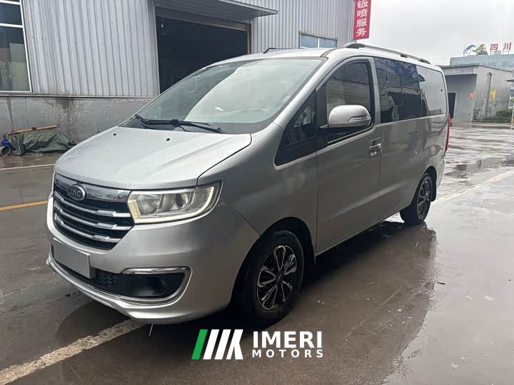 Ruifeng Refine M3 IKEA Edition 1.8L Luxury Edition - car from China