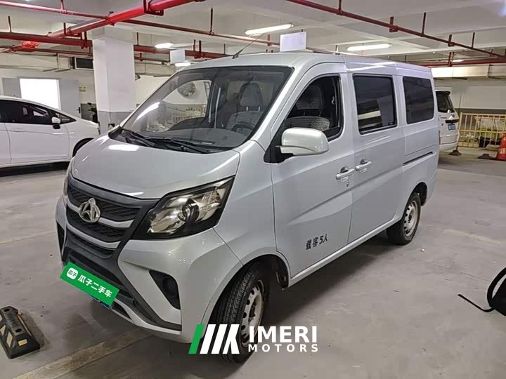 Changan Star 5 1.4L Value Edition Passenger JL473Q3 - ავტომობილი ჩინეთიდან