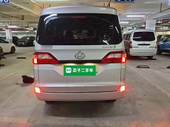Changan Star 5 1.4L Value Edition Passenger JL473Q3 - ფოტო 6