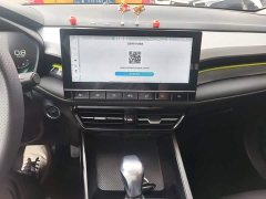 SAIC MG i5 2021 Facelift 1.5L CVT Diamond Edition - ფოტო 13