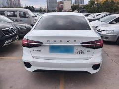 SAIC MG i5 2021 Facelift 1.5L CVT Diamond Edition - ფოტო 6