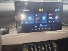 BYD Yuan Plus 2023 Champion Edition 510KM Transcendent - ფოტო 13