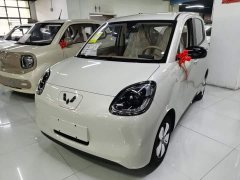 Wuling Hongguang MINIEV 2025 Fourth Generation Four-Door Advanced Edition - ფოტო 1