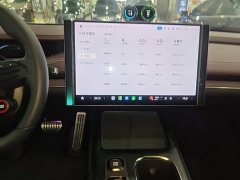 Xiaomi SU7 Quad Motor Ultra-Long Range Advanced Autonomous Driving Max - ფოტო 13