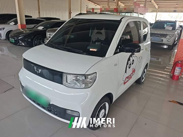 Wuling Hongguang MINIEV 2022 Joyful Edition Ternary Lithium - ავტომობილი ჩინეთიდან