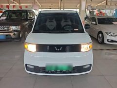 Wuling Hongguang MINIEV 2022 Joyful Edition Ternary Lithium - ფოტო 3