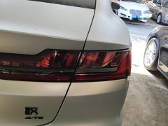 BYD Han 2020 DM AWD Performance Luxury - ფოტო 8