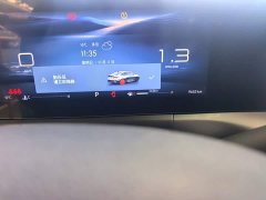 Buick Excelle 2023 Pro Comfort Edition - ფოტო 5