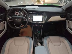 Chery Tiggo 3x PLUS 1.5L CVT Fashion Edition - ფოტო 10