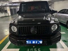 Mercedes-Benz G-Class 2021 G 500 - ფოტო 2