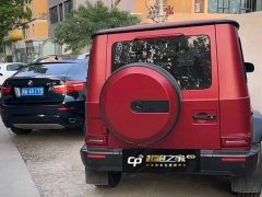 Mercedes-Benz G-Class G 500 Inferno Special Edition - ფოტო 4