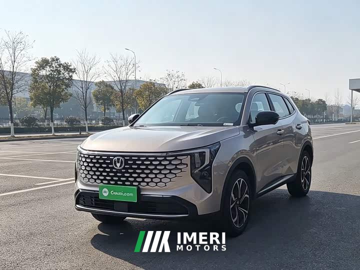 Changan CS55 Plus 2026 Fourth Generation New Blue Whale 1.5T Tianxuan Luxury - ავტომობილი ჩინეთიდან