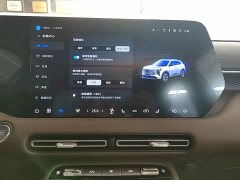 Changan CS55 Plus 2026 Fourth Generation New Blue Whale 1.5T Tianxuan Luxury - ფოტო 13