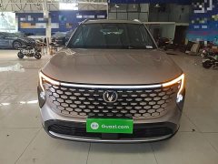Changan CS55 Plus 2026 Fourth Generation New Blue Whale 1.5T Tianxuan Luxury - ფოტო 3