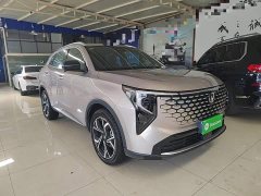 Changan CS55 Plus 2026 Fourth Generation New Blue Whale 1.5T Tianxuan Luxury - ფოტო 4