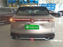 Changan CS55 Plus 2026 Fourth Generation New Blue Whale 1.5T Tianxuan Luxury - ფოტო 6
