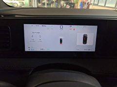BYD Haima Sealion 06 DM-i 205 Pilot Pro - ფოტო 12