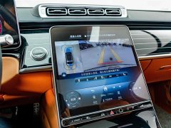 Mercedes-Benz S-Class 2024 S 450 L 4MATIC - ფოტო 11