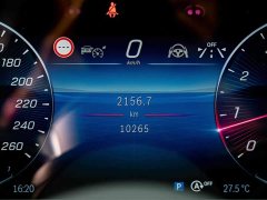 Mercedes-Benz S-Class 2024 S 450 L 4MATIC - ფოტო 12