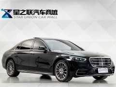 Mercedes-Benz S-Class 2024 S 450 L 4MATIC - ფოტო 6