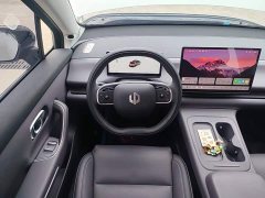 Leapmotor C10 530 Smart Comfort Edition - ფოტო 11