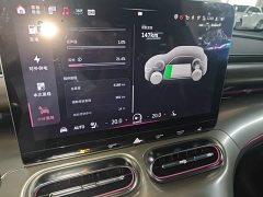 smart #1 2026 Dynamic Luxury Edition - ფოტო 13