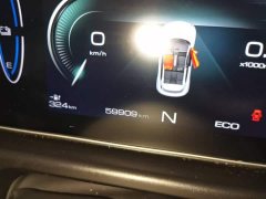 ORA Good Cat 2021 400km Standard Range Venus Edition LFP Battery - ფოტო 12