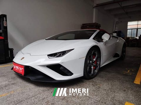 2022 Lamborghini 2020 Lamborghini Huracán EVO RWD Spyder - ავტომობილი ჩინეთიდან