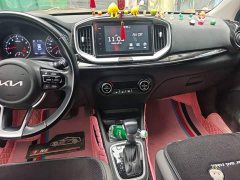 Kia Yepao 1.4L CVT Sunroof Edition - ფოტო 13