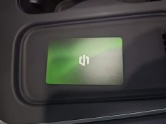 Leapmotor C10 2026 210 LiDAR Edition - ფოტო 9