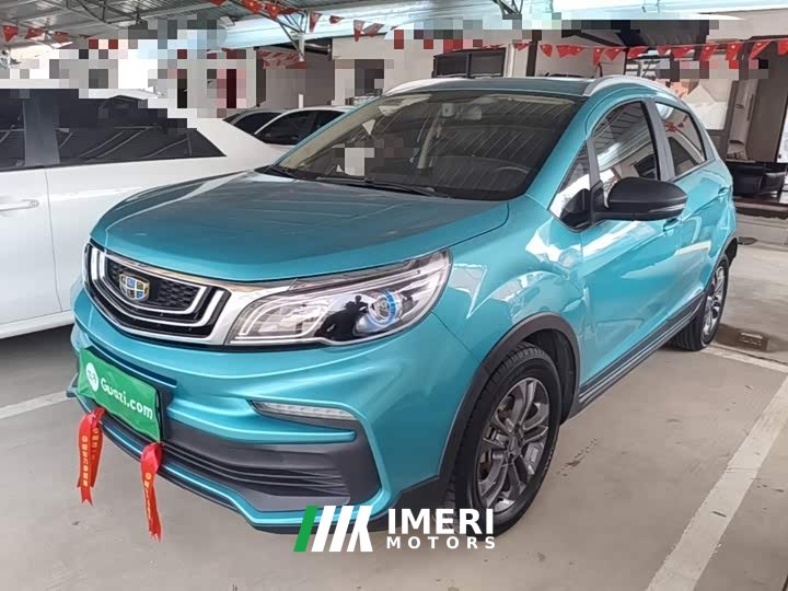Geely Emgrand X3 2020 1.5L CVT Luxury - ავტომობილი ჩინეთიდან