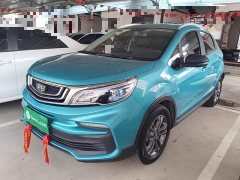 Geely Emgrand X3 2020 1.5L CVT Luxury - ფოტო 1