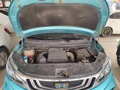 Geely Emgrand X3 2020 1.5L CVT Luxury - ფოტო 20