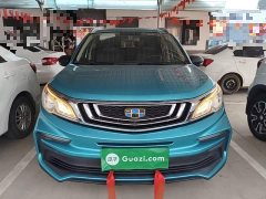 Geely Emgrand X3 2020 1.5L CVT Luxury - ფოტო 3