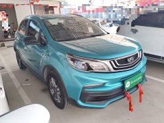 Geely Emgrand X3 2020 1.5L CVT Luxury - ფოტო 4