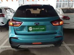 Geely Emgrand X3 2020 1.5L CVT Luxury - ფოტო 6