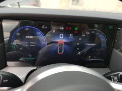 FAW Red Flag HS7 PHEV 2.0T PHEV AWD Flagship Comfort 7-Seater - ფოტო 12