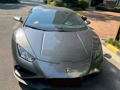 Lamborghini Huracán 2020 Huracán EVO RWD - ფოტო 1