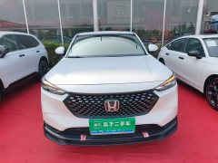 Honda XR-V 1.5L CVT Thermal Edition - ფოტო 3