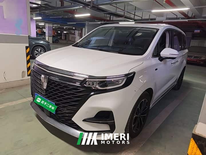 SAIC MG iMAX8 400TGI Supreme Land Respect Edition