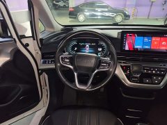 SAIC MG iMAX8 400TGI Supreme Land Respect Edition - ფოტო 11