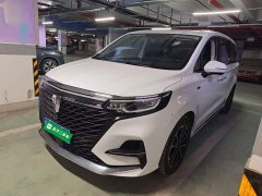 SAIC MG iMAX8 400TGI Supreme Land Respect Edition - ფოტო 2