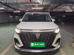SAIC MG iMAX8 400TGI Supreme Land Respect Edition - ფოტო 3